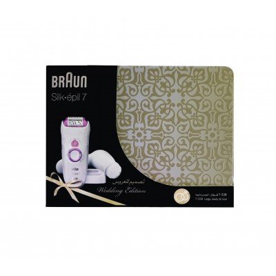 اپیلاتور سری 7 براون مدل 7539(پک عروس)