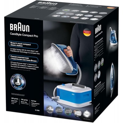 اتو مخزن دار براون مدل IS 2565 BL