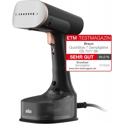 اتو بخارگر براون مدل GS 7077