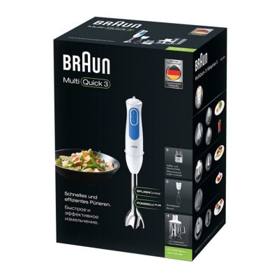 گوشت کوب برقی براون مدل MQ 3048 گوشت کوب برقی براون مدل MQ 3048