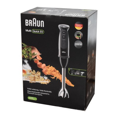 گوشت کوب برقی براون مدل MQ 5285 گوشت کوب برقی براون مدل MQ 5285