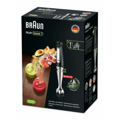 گوشت کوب برقی براون مدل MQ 7045x