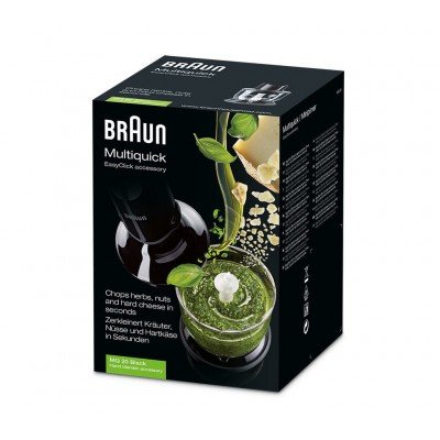 ظرف کامل خردکن 350 میلی لیتری گوشتکوب برقی براون(مشکی)