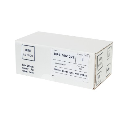 یونیت موتور 450 وات گوشت کوب برقی براون