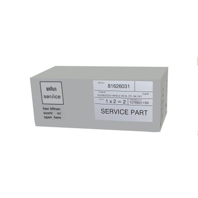 شلنگ و لوله آب فشان مسواک اکسی جت براون