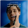 مسواک برقی اورال بی مدل IO 6 مشکی (نسل جدید IO 6)