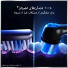 مسواک برقی اورال بی مدل IO 6 مشکی (نسل جدید IO 6)
