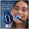 مسواک برقی اورال بی مدل IO 6 مشکی (نسل جدید IO 6)