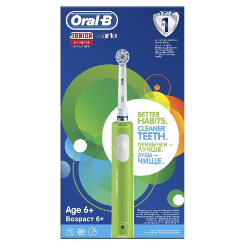 مسواک برقی کودک Oral-B مدل Junior سبز