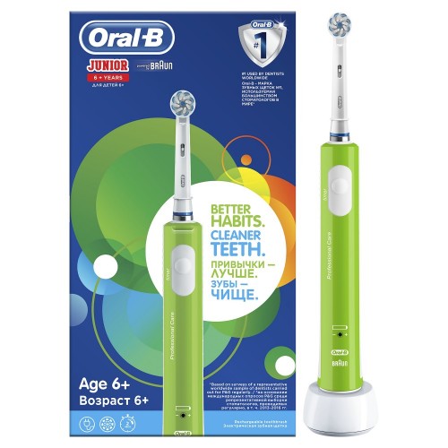 مسواک برقی کودک Oral-B مدل Junior سبز