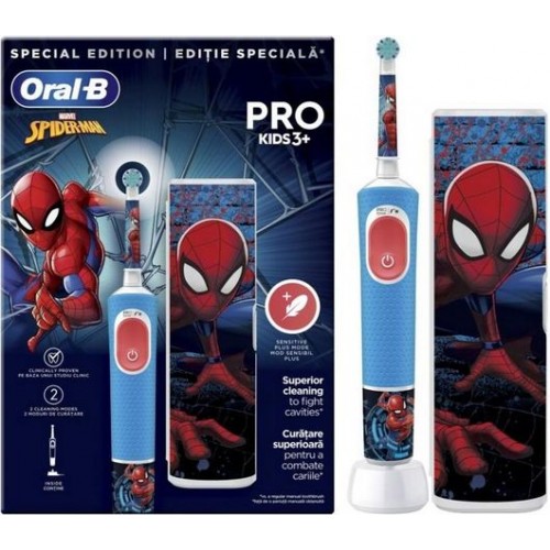 مسواک برقی کودک Oral-B مدل spiderman pro kids 3 با کیس نگهدارنده مسواک برقی کودک Oral-B مدل spiderman pro kids 3 با کیس نگهدارنده