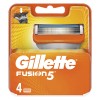 قیمت تیغ یدک ژیلت مدل 5 Fusion بسته 4 عددی (اصل)