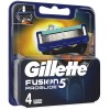 قیمت تیغ یدک ژیلت مدل Fusion 5 PROGLIDE بسته 4 عددی