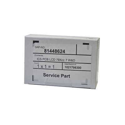 برد و مدار ریش تراش سری 7 براون